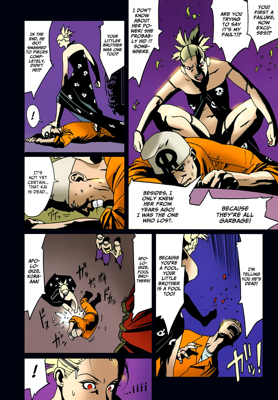 Read Bloody Mary chapter 11 image 21 on Lezhin