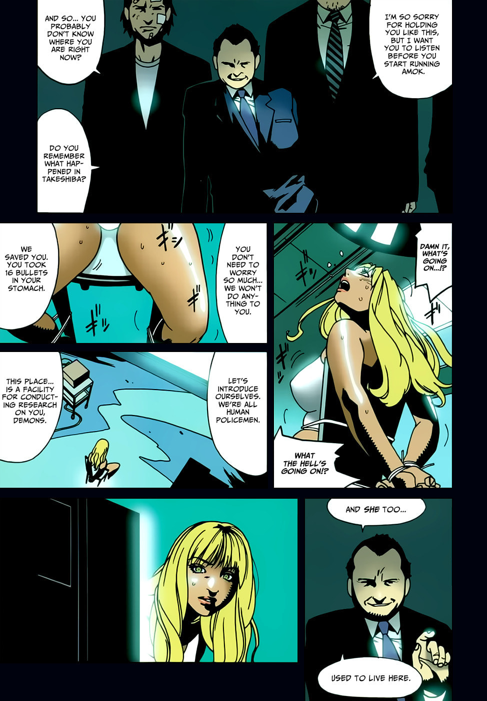 Read Bloody Mary chapter 11 image 4 on Lezhin