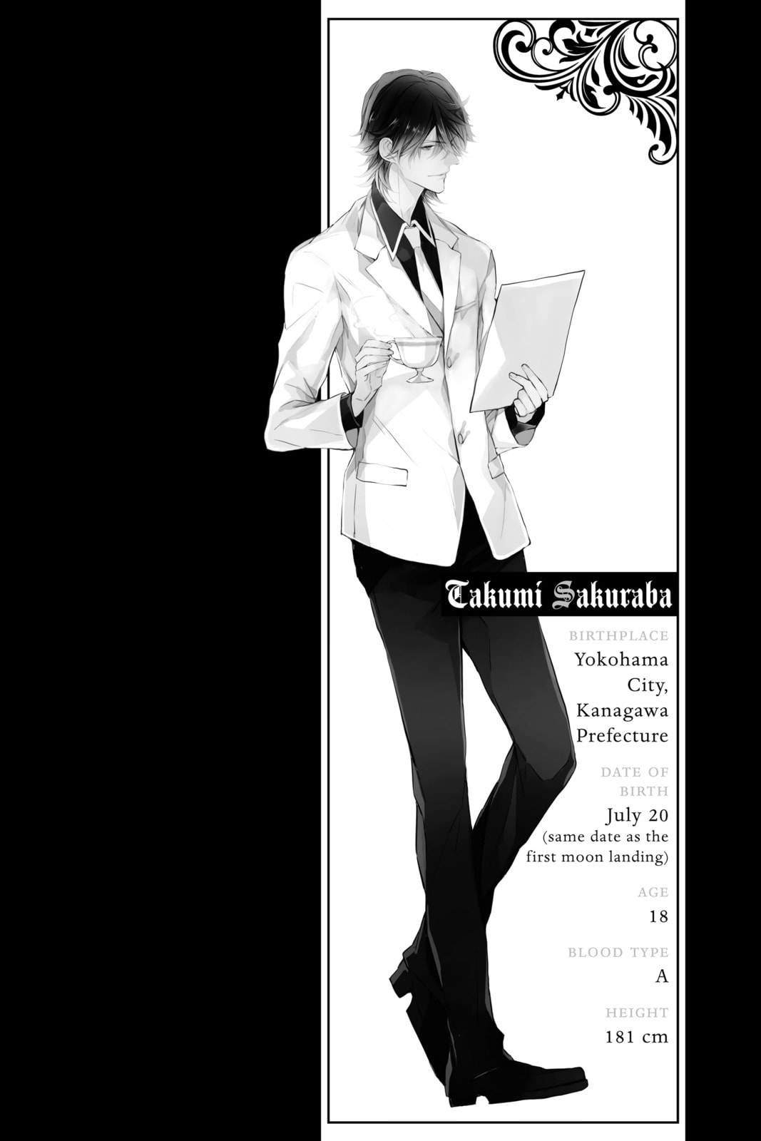 Read Bloody Mary chapter 12.1 image 2 on Lezhin