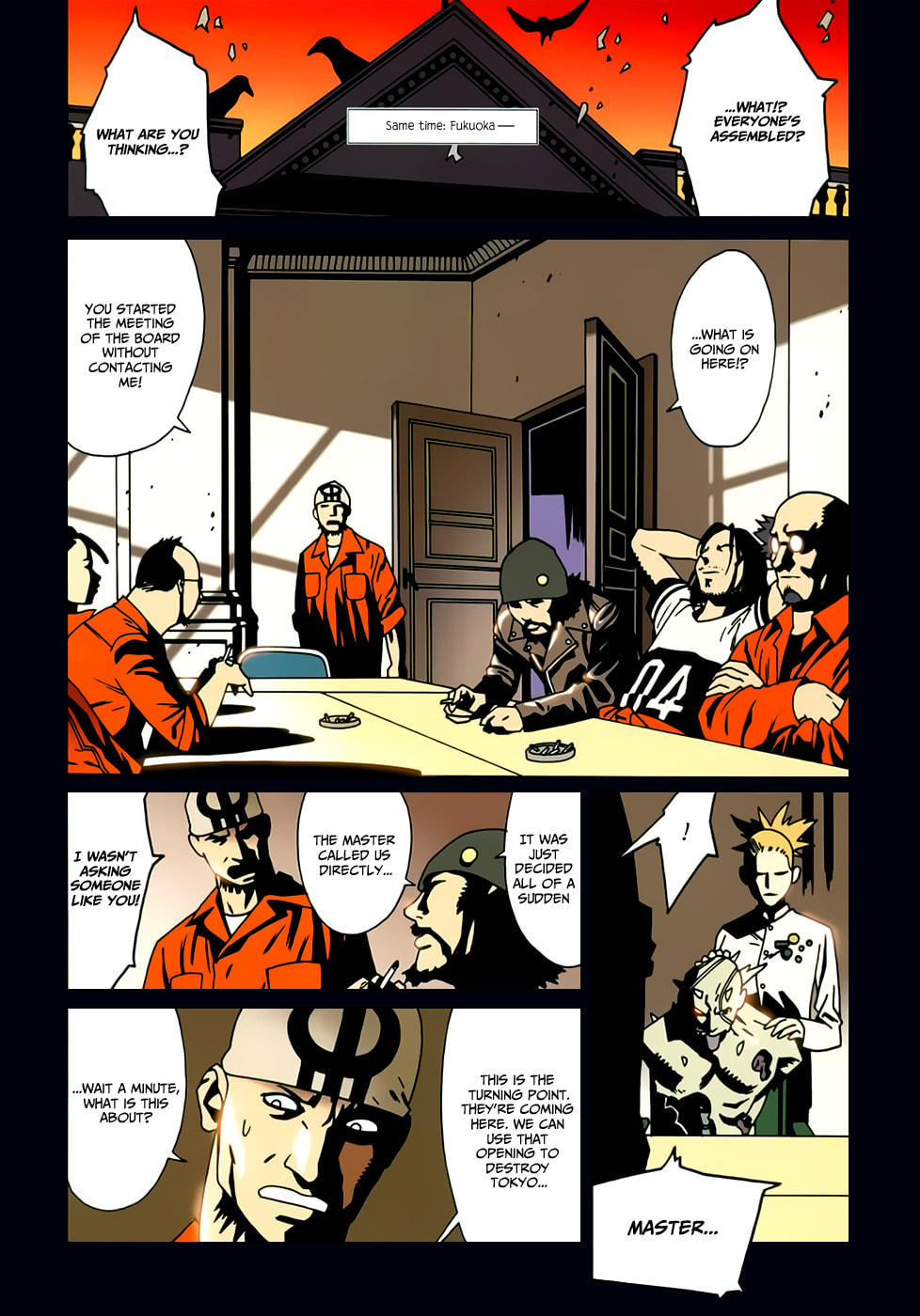 Read Bloody Mary chapter 12 image 10 on Lezhin