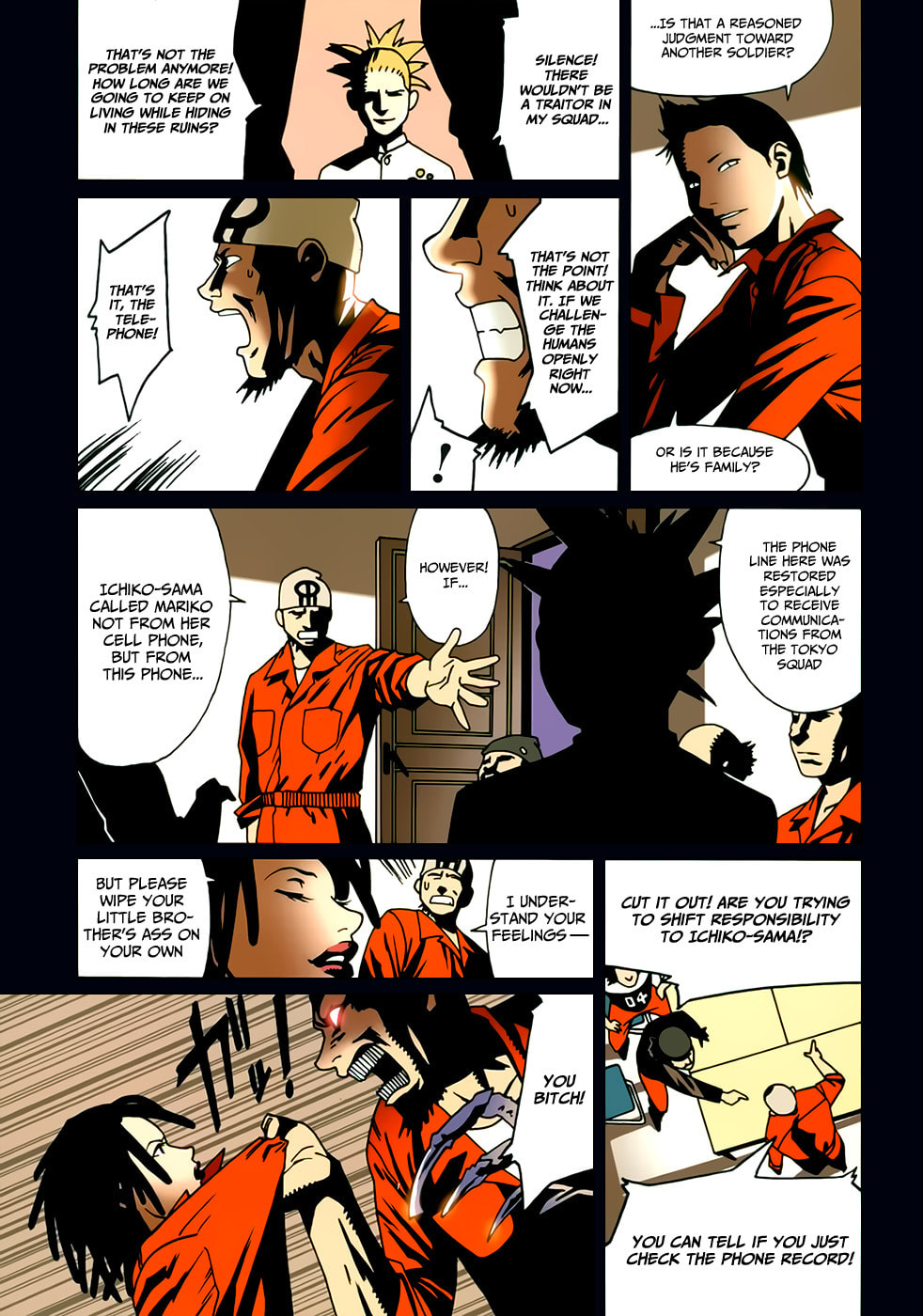 Read Bloody Mary chapter 12 image 12 on Lezhin