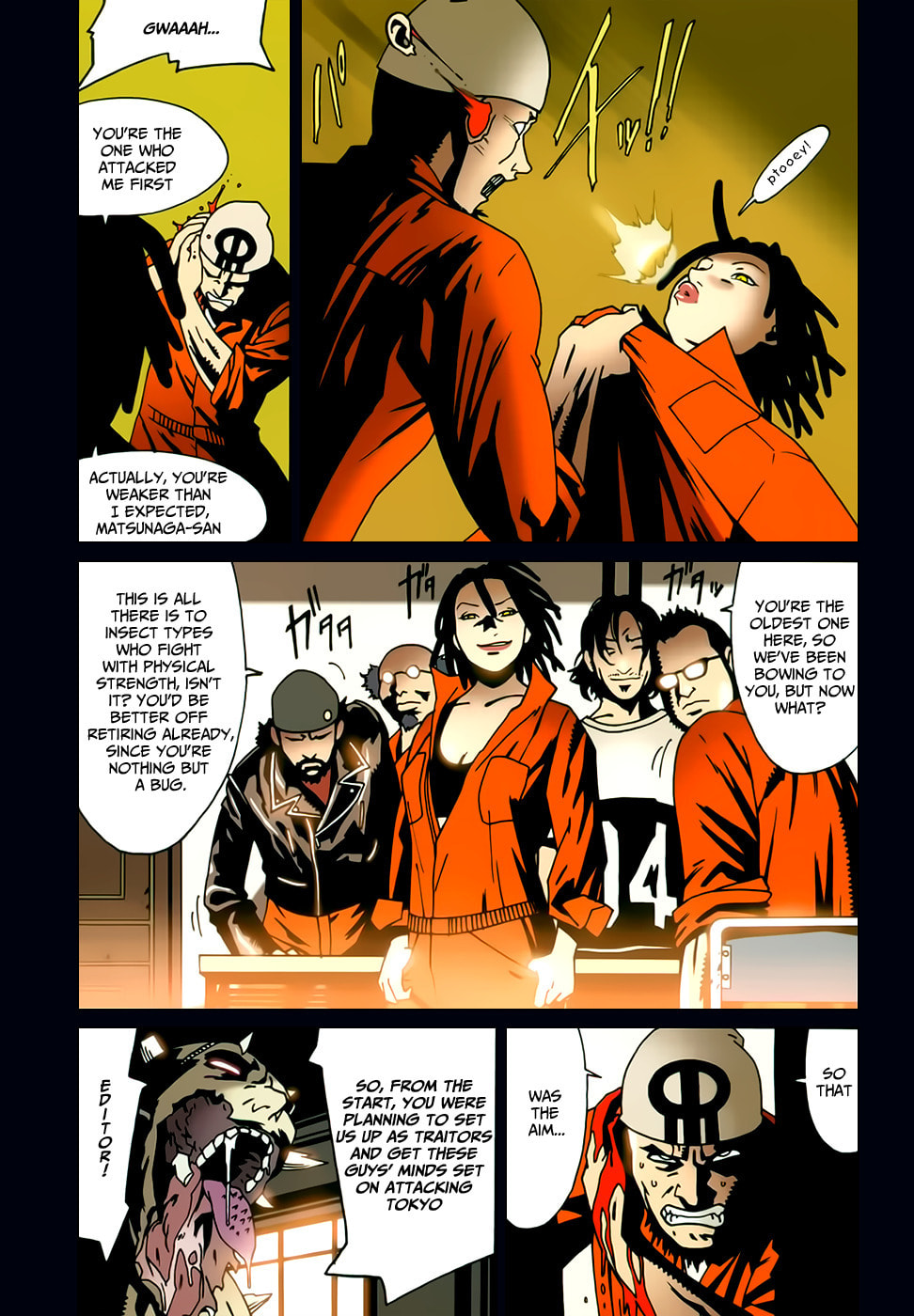 Read Bloody Mary chapter 12 image 13 on Lezhin