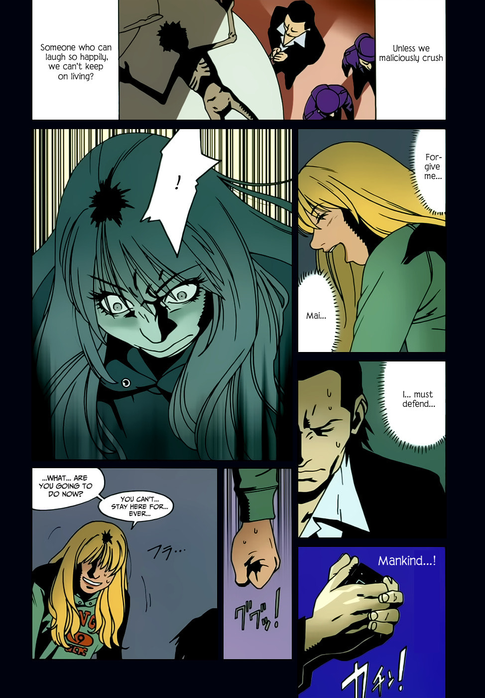Read Bloody Mary chapter 12 image 22 on Lezhin