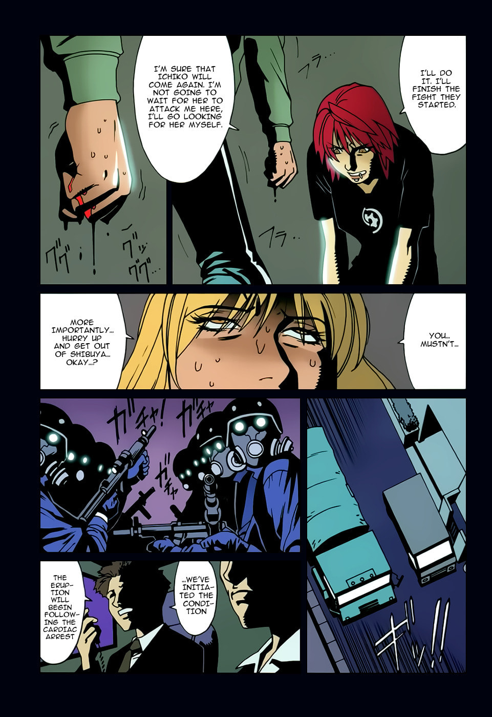 Read Bloody Mary chapter 12 image 23 on Lezhin