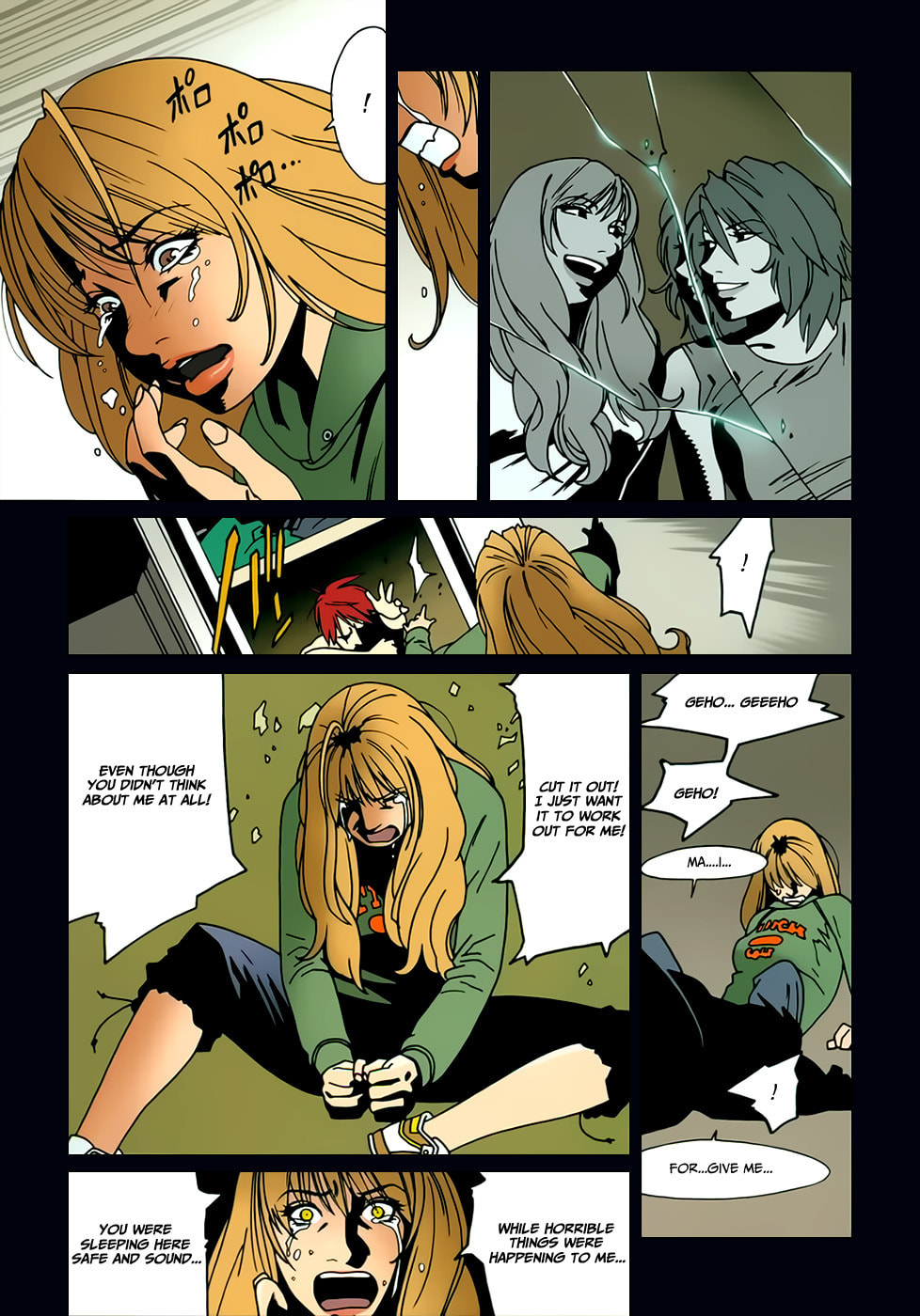 Read Bloody Mary chapter 12 image 6 on Lezhin