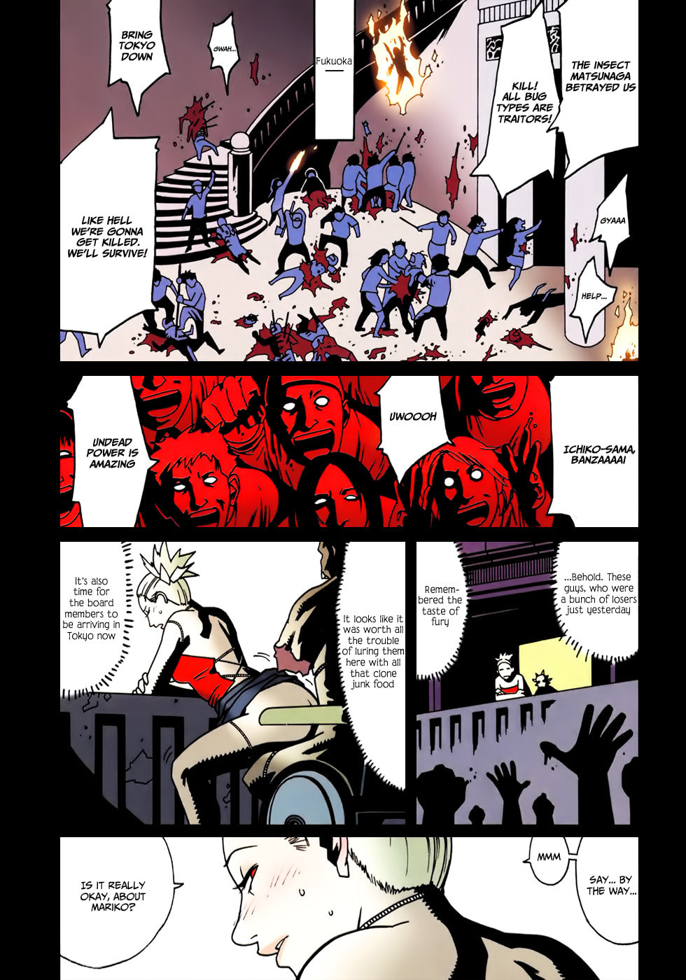 Read Bloody Mary chapter 13 image 16 on Lezhin