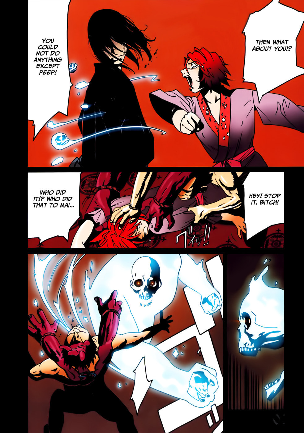 Read Bloody Mary chapter 13 image 24 on Lezhin