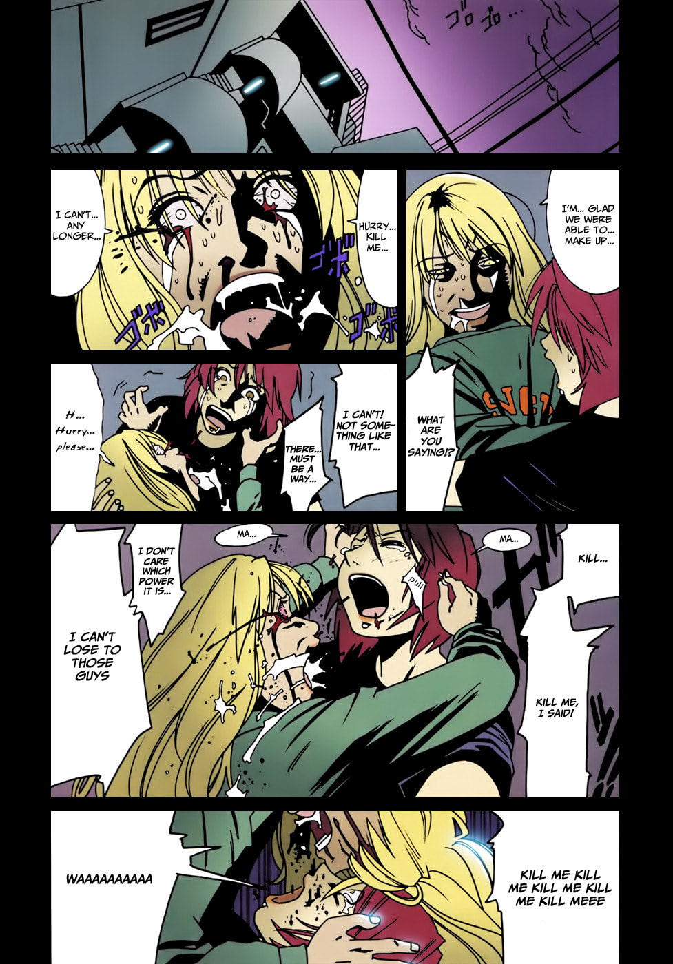 Read Bloody Mary chapter 13 image 7 on Lezhin