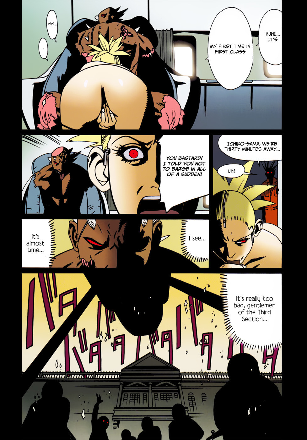 Read Bloody Mary chapter 14 image 2 on Lezhin