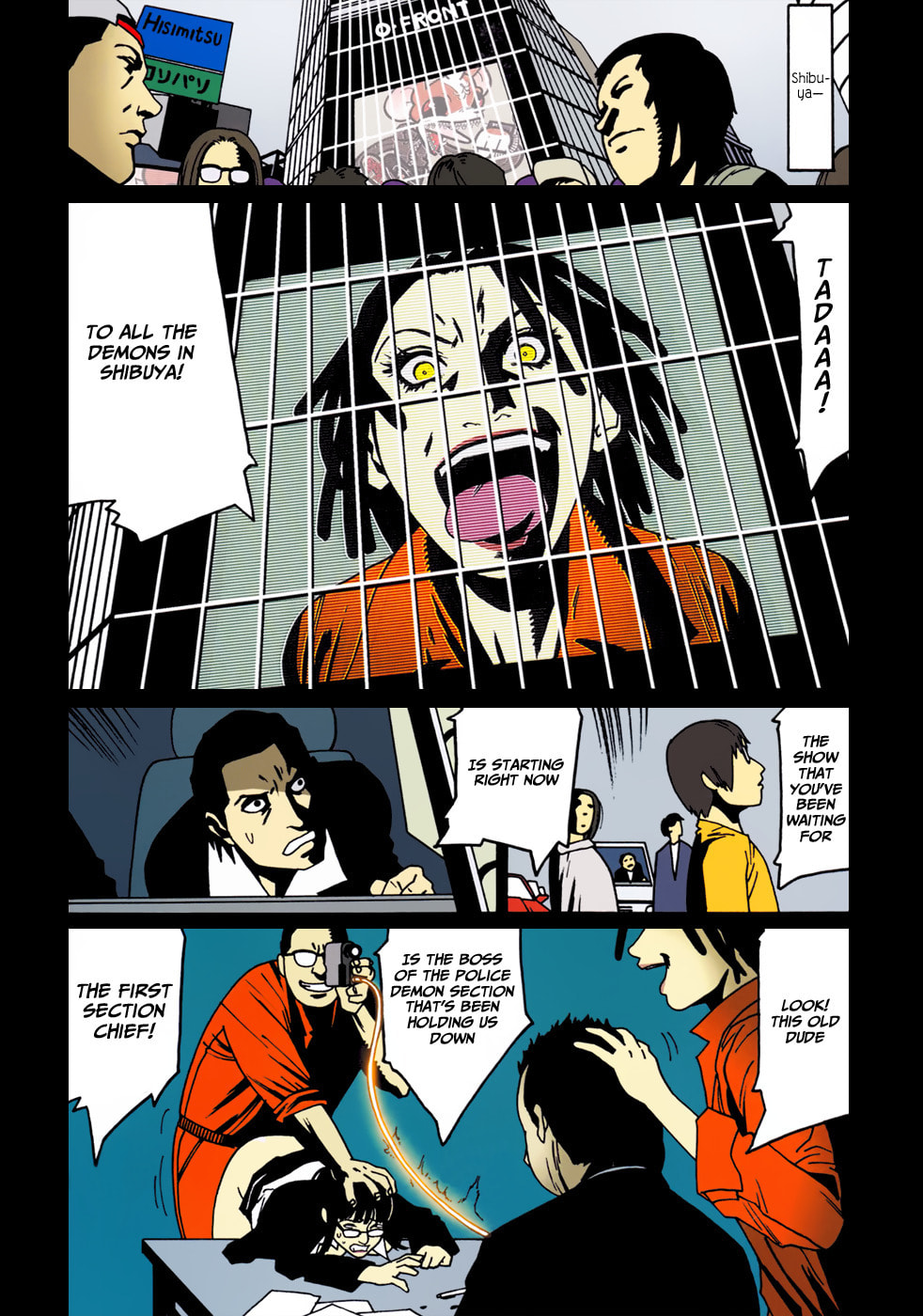 Read Bloody Mary chapter 14 image 4 on Lezhin