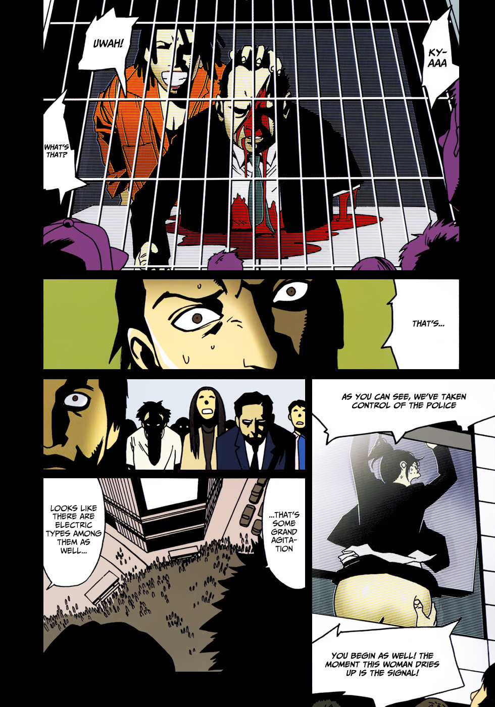Read Bloody Mary chapter 14 image 5 on Lezhin