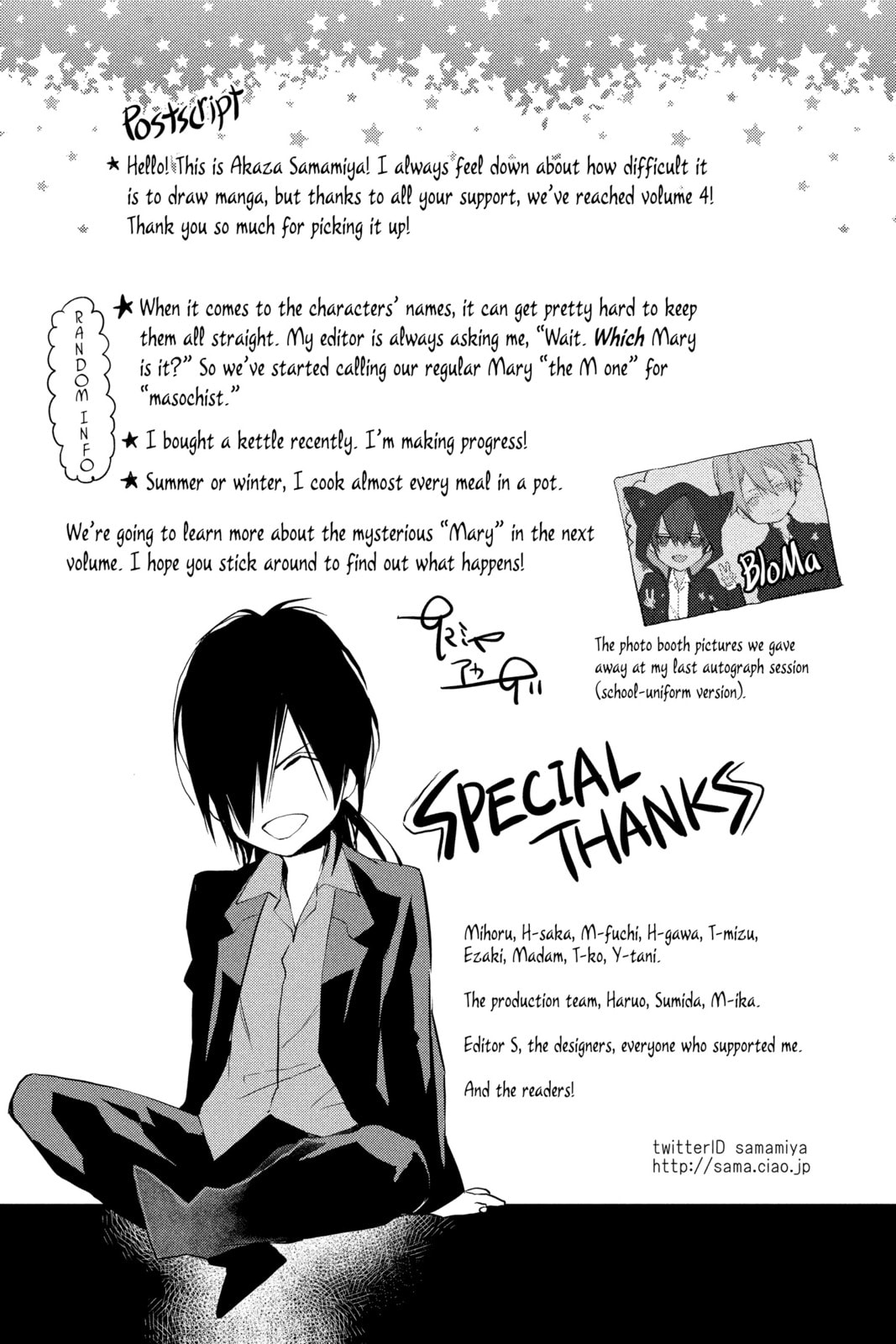 Read Bloody Mary chapter 16.1 image 4 on Lezhin