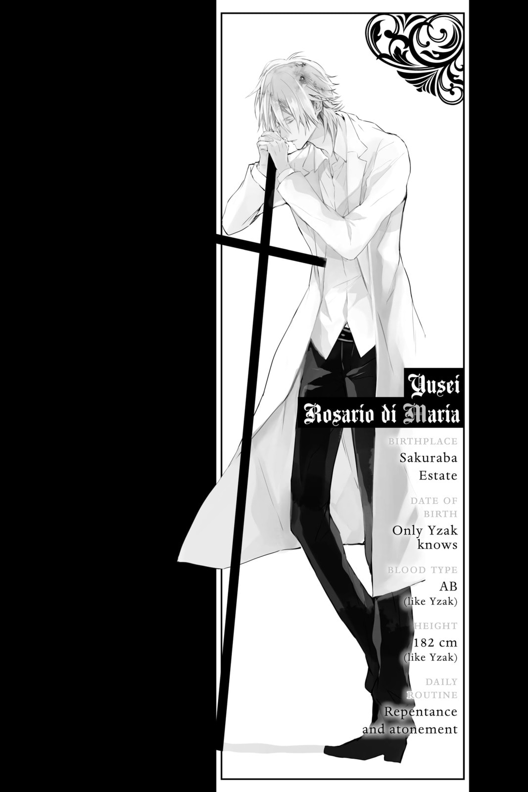 Read Bloody Mary chapter 16.1 image 5 on Lezhin