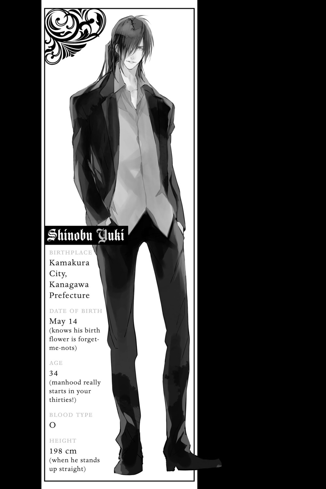 Read Bloody Mary chapter 16.1 image 6 on Lezhin