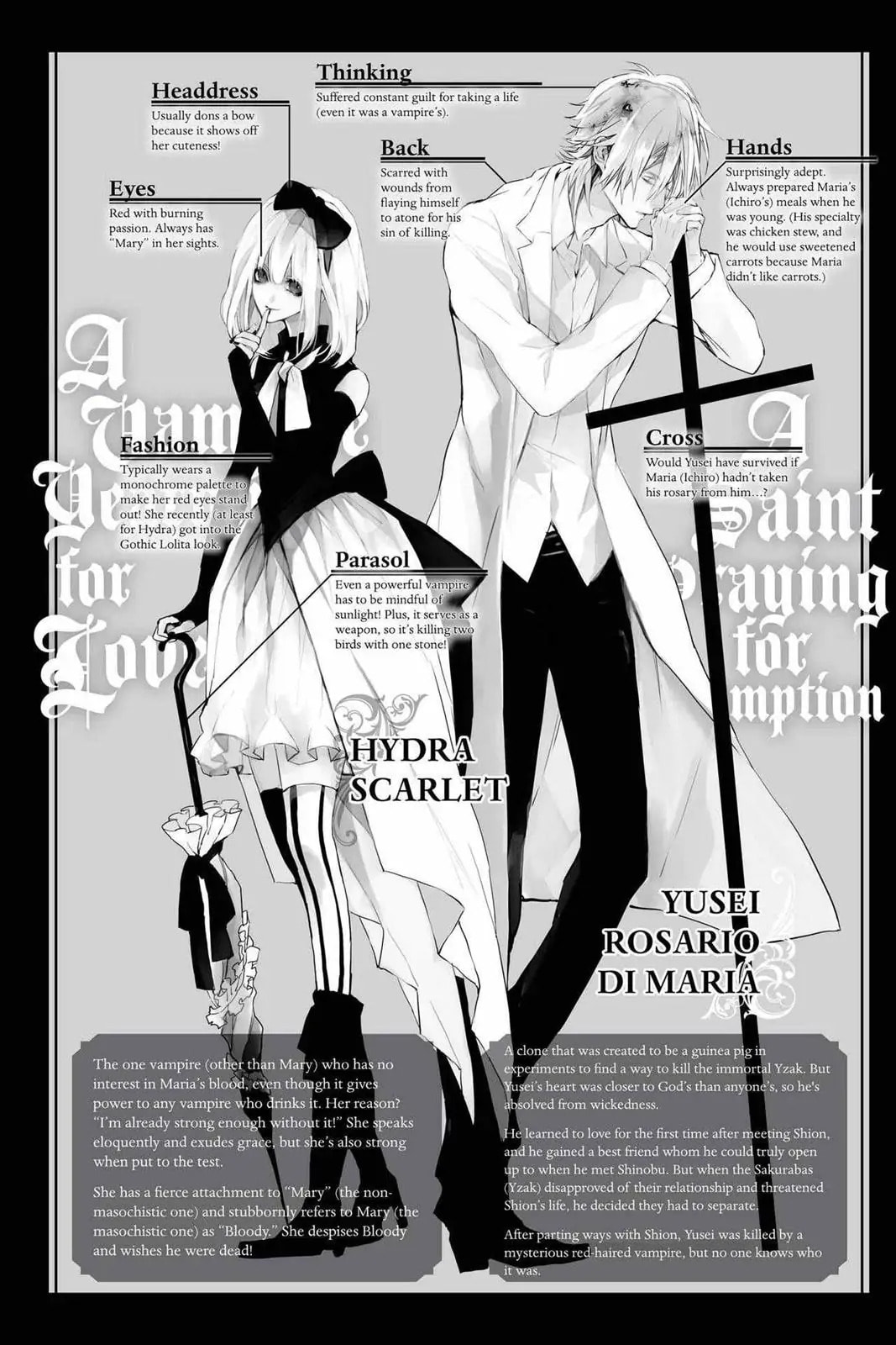 Read Bloody Mary chapter 17 image 4 on Lezhin