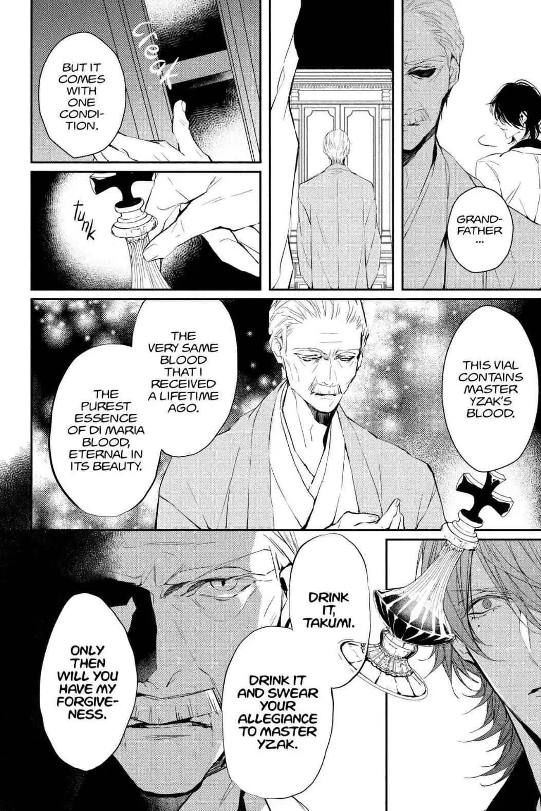 Read Bloody Mary chapter 18 image 13 on Lezhin