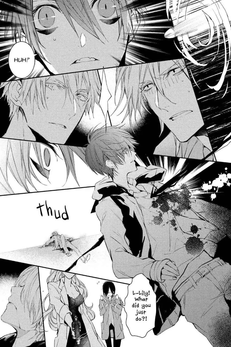 Read Bloody Mary chapter 18 image 4 on Lezhin