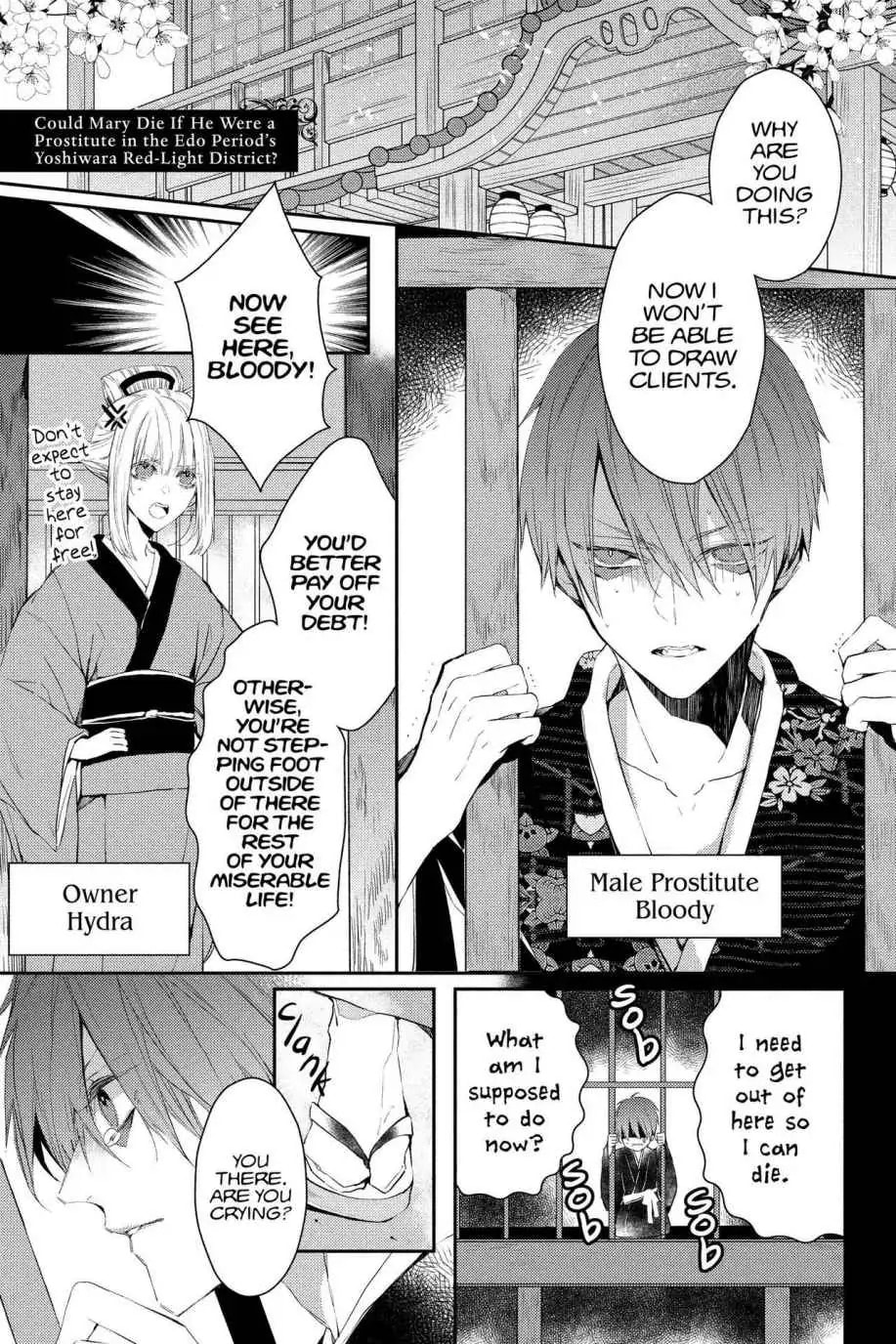 Read Bloody Mary chapter 20 image 40 on Lezhin