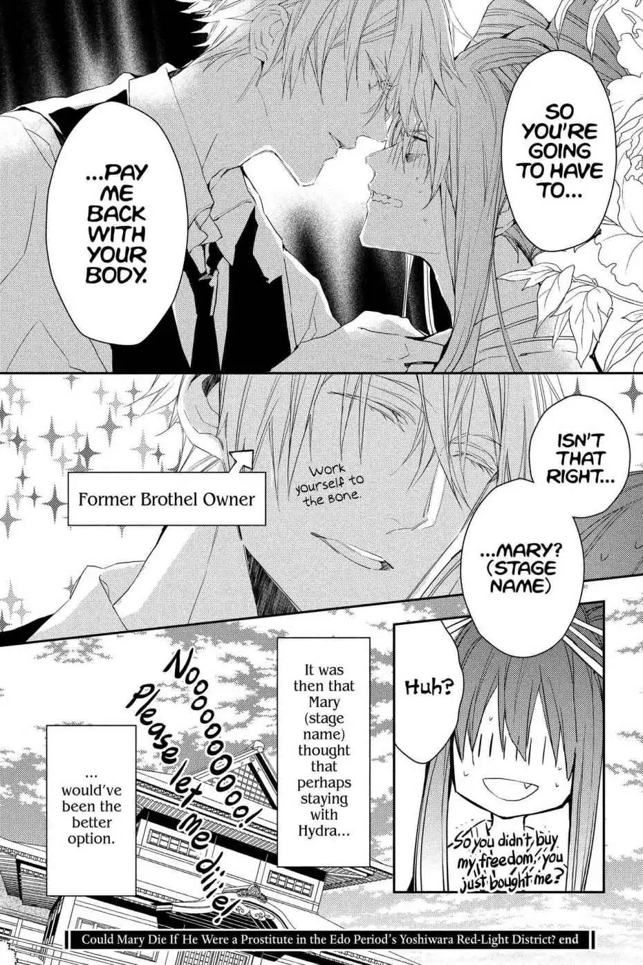 Read Bloody Mary chapter 20 image 43 on Lezhin