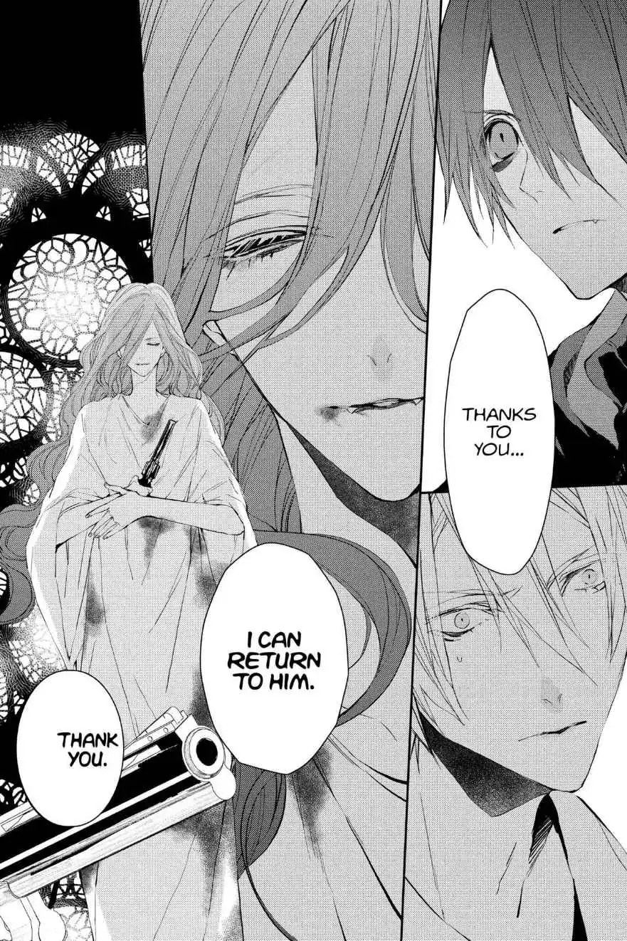 Read Bloody Mary chapter 20 image 9 on Lezhin