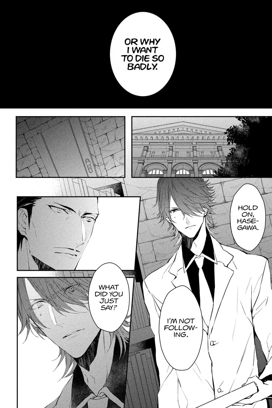 Read Bloody Mary chapter 23 image 11 on Lezhin