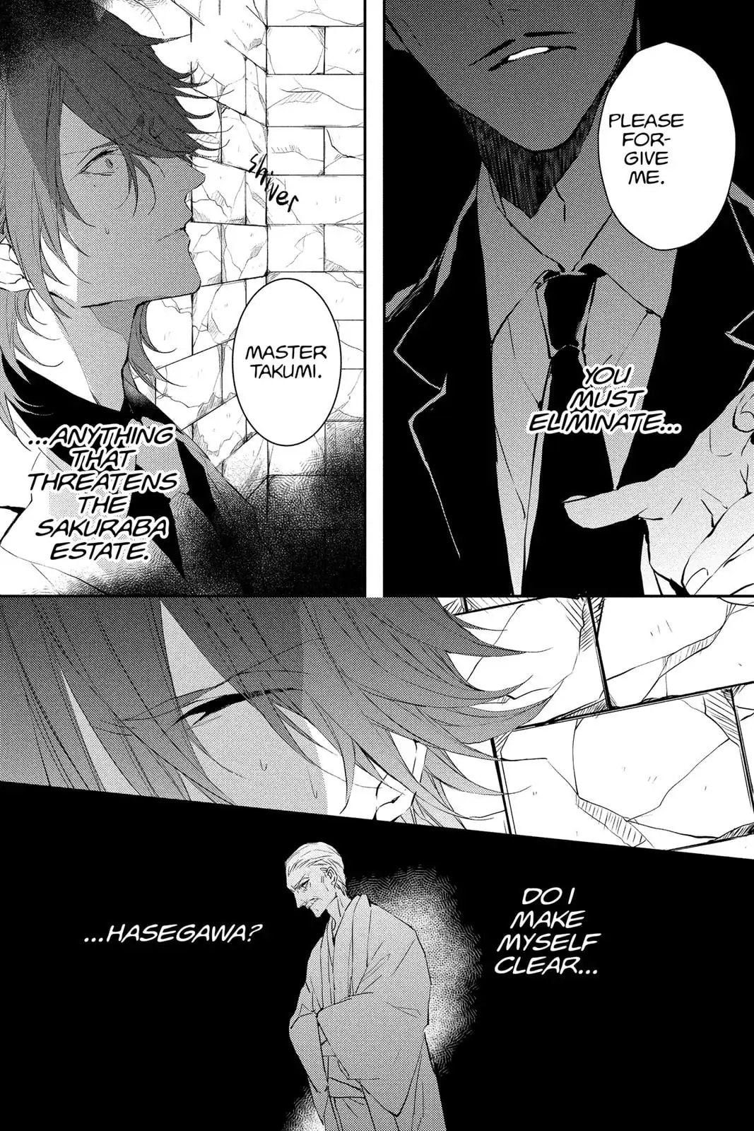 Read Bloody Mary chapter 23 image 14 on Lezhin