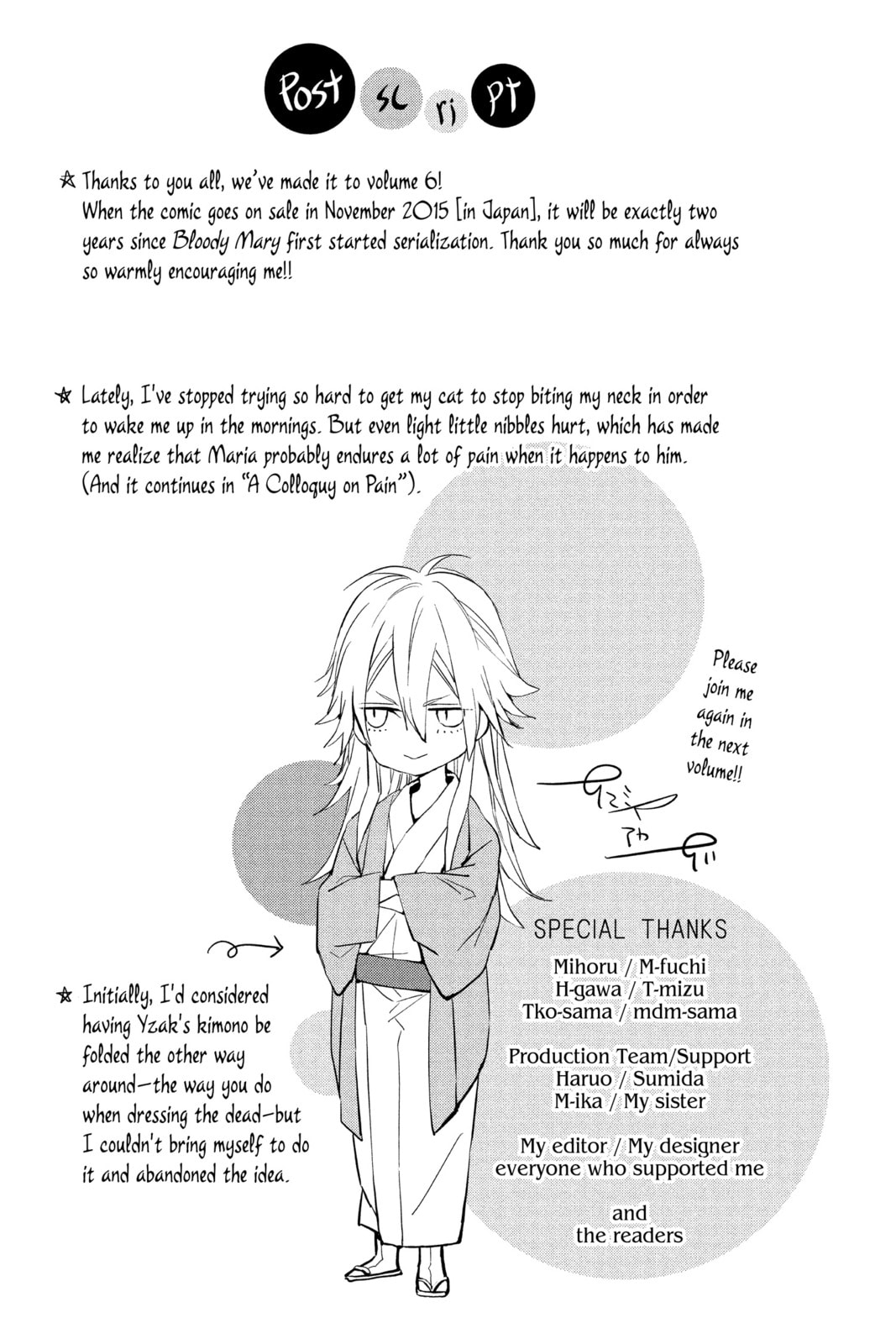 Read Bloody Mary chapter 24.1 image 6 on Lezhin