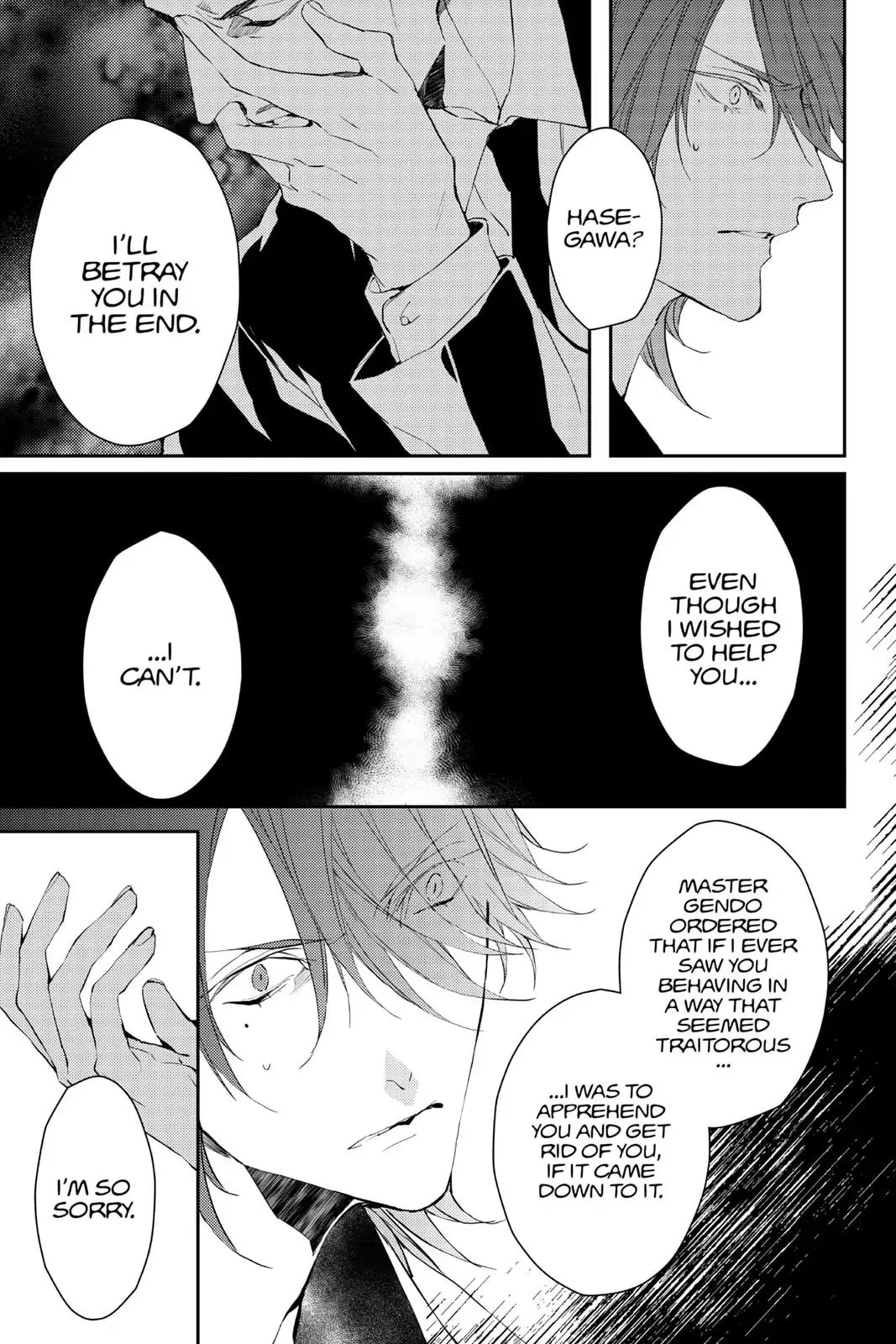 Read Bloody Mary chapter 24 image 18 on Lezhin