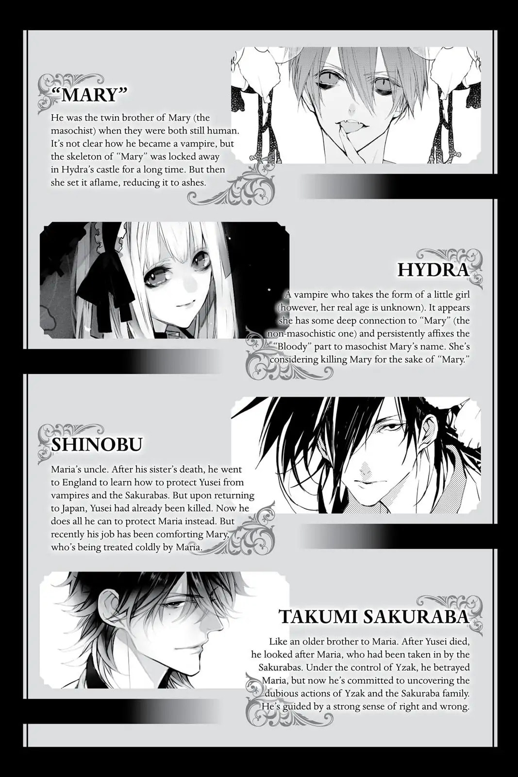 Read Bloody Mary chapter 25 image 4 on Lezhin