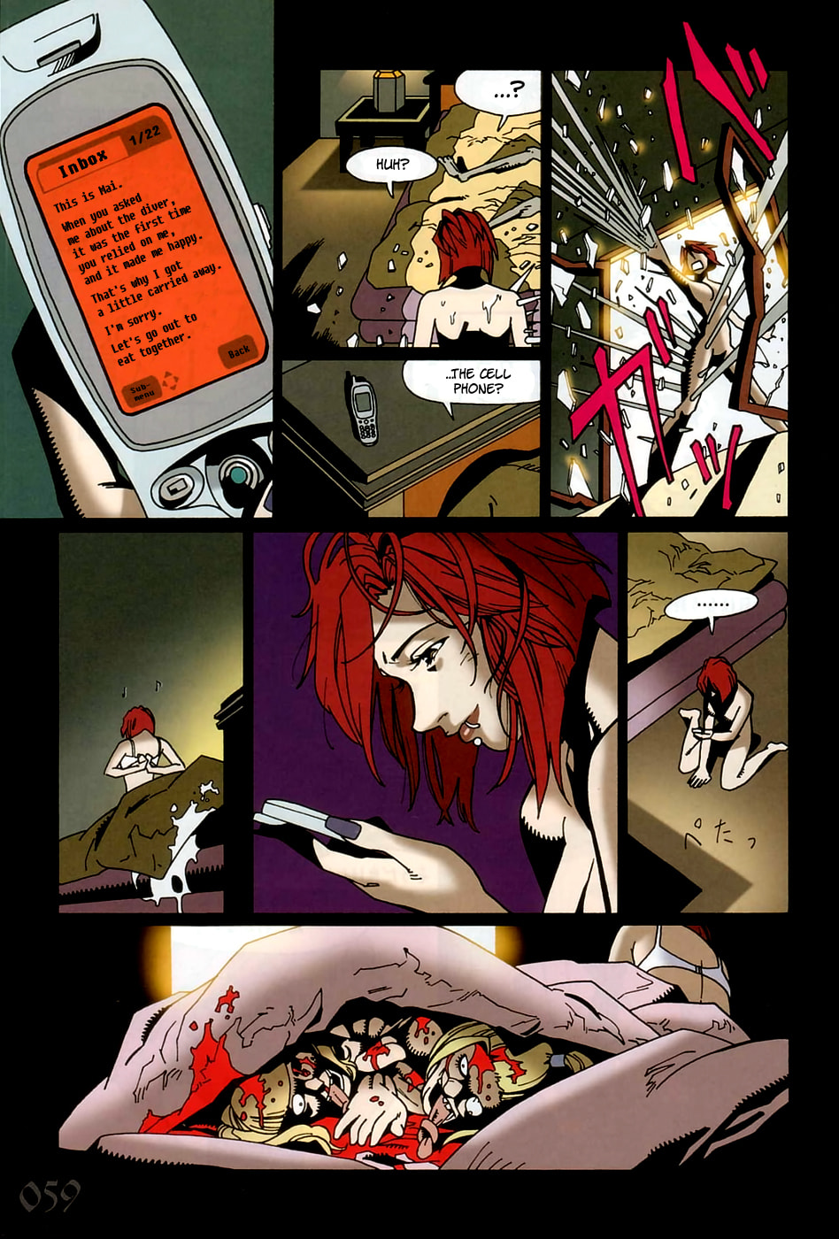Read Bloody Mary chapter 3 image 16 on Lezhin