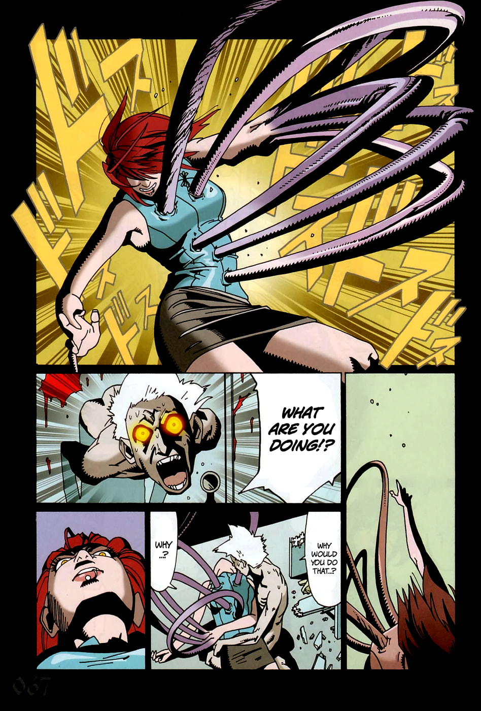 Read Bloody Mary chapter 3 image 24 on Lezhin