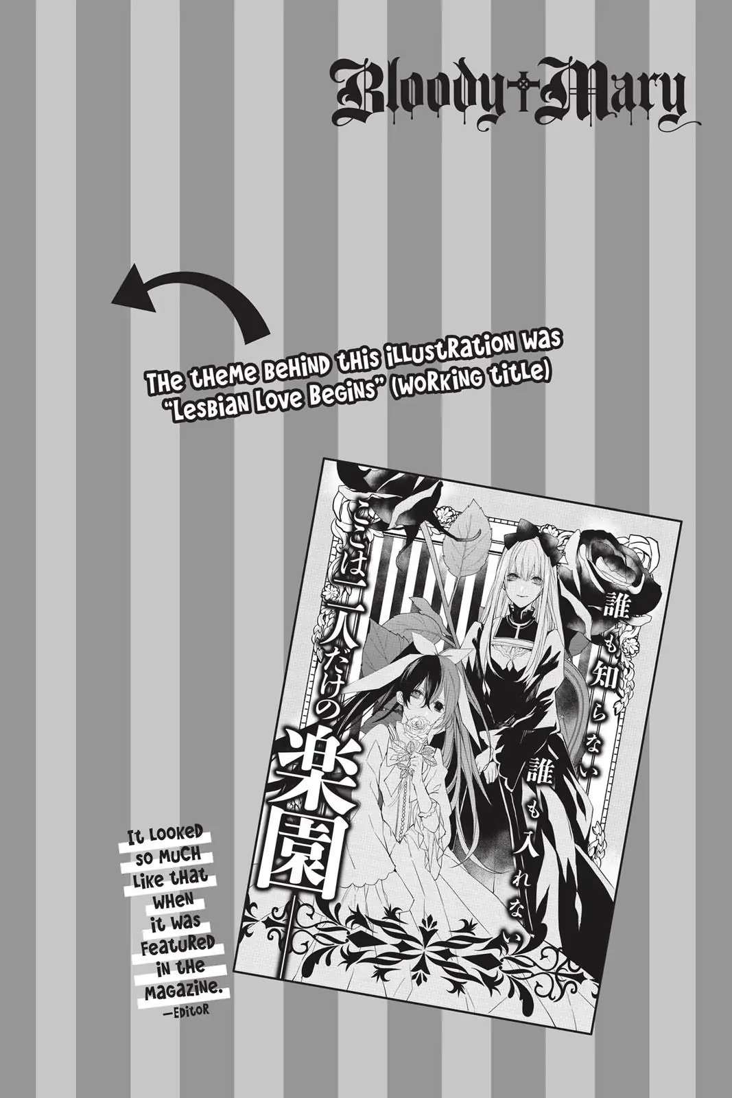 Read Bloody Mary chapter 30 image 33 on Lezhin
