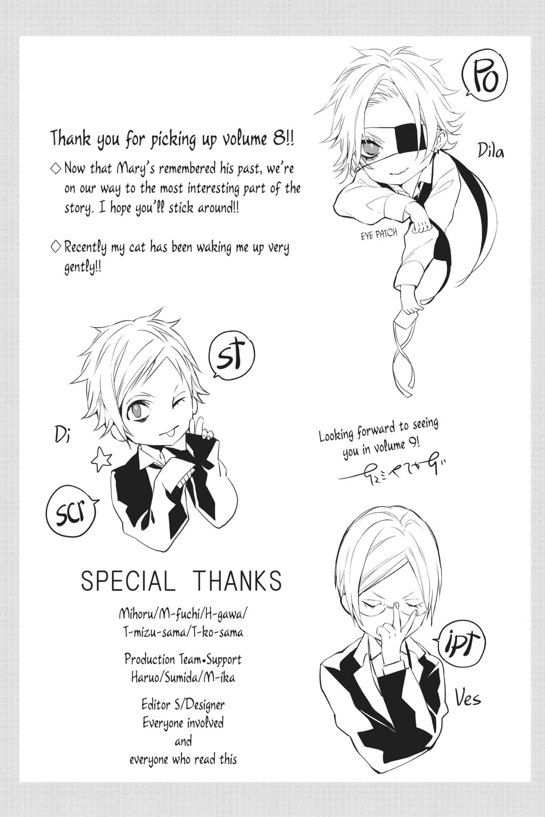 Read Bloody Mary chapter 32.1 image 4 on Lezhin