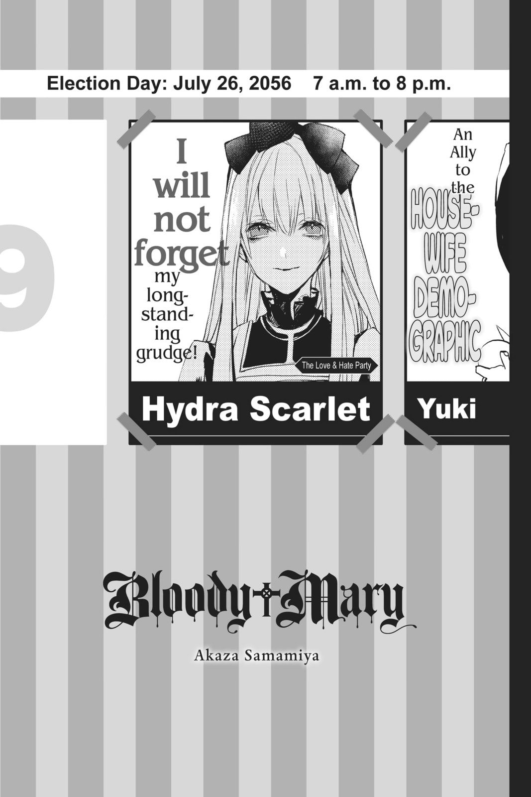 Read Bloody Mary chapter 32.1 image 9 on Lezhin