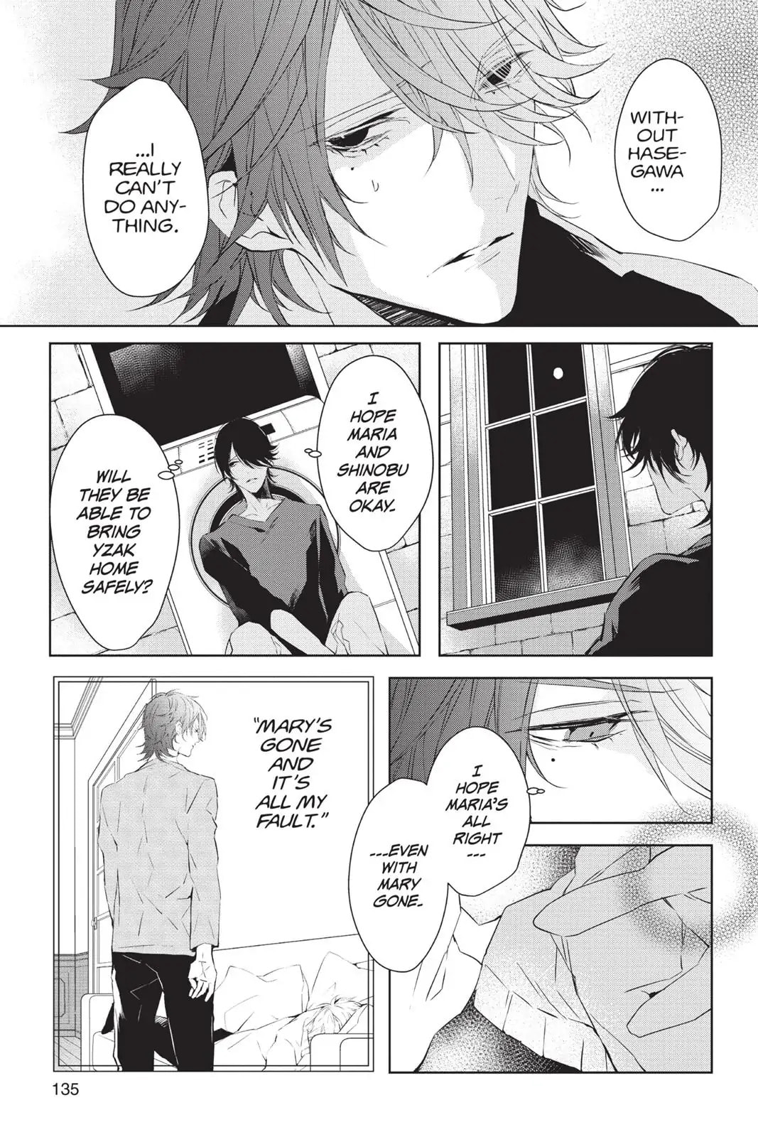 Read Bloody Mary chapter 32 image 21 on Lezhin