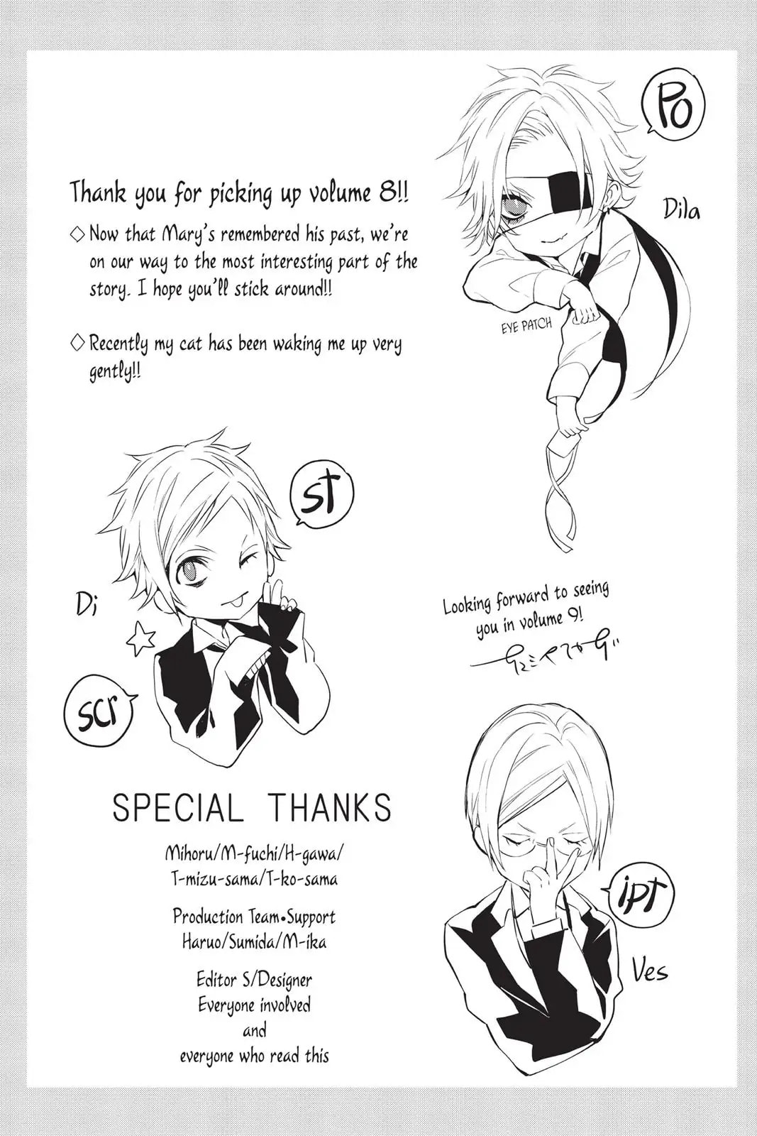 Read Bloody Mary chapter 32 image 46 on Lezhin