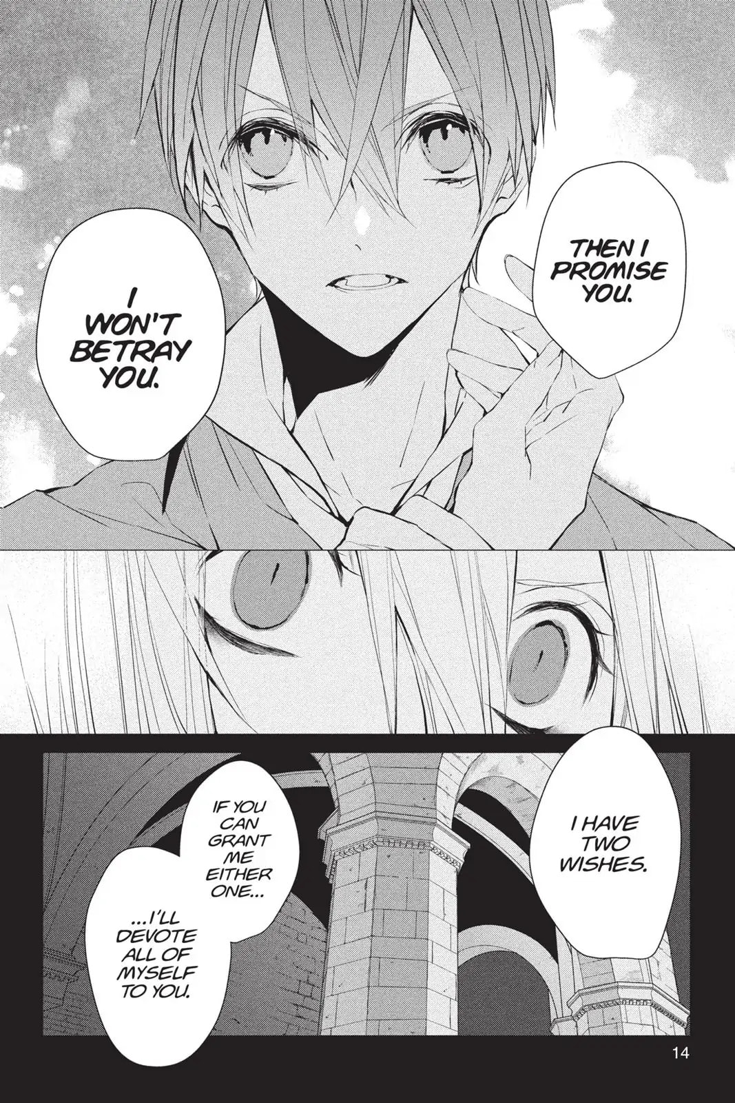 Read Bloody Mary chapter 33 image 14 on Lezhin
