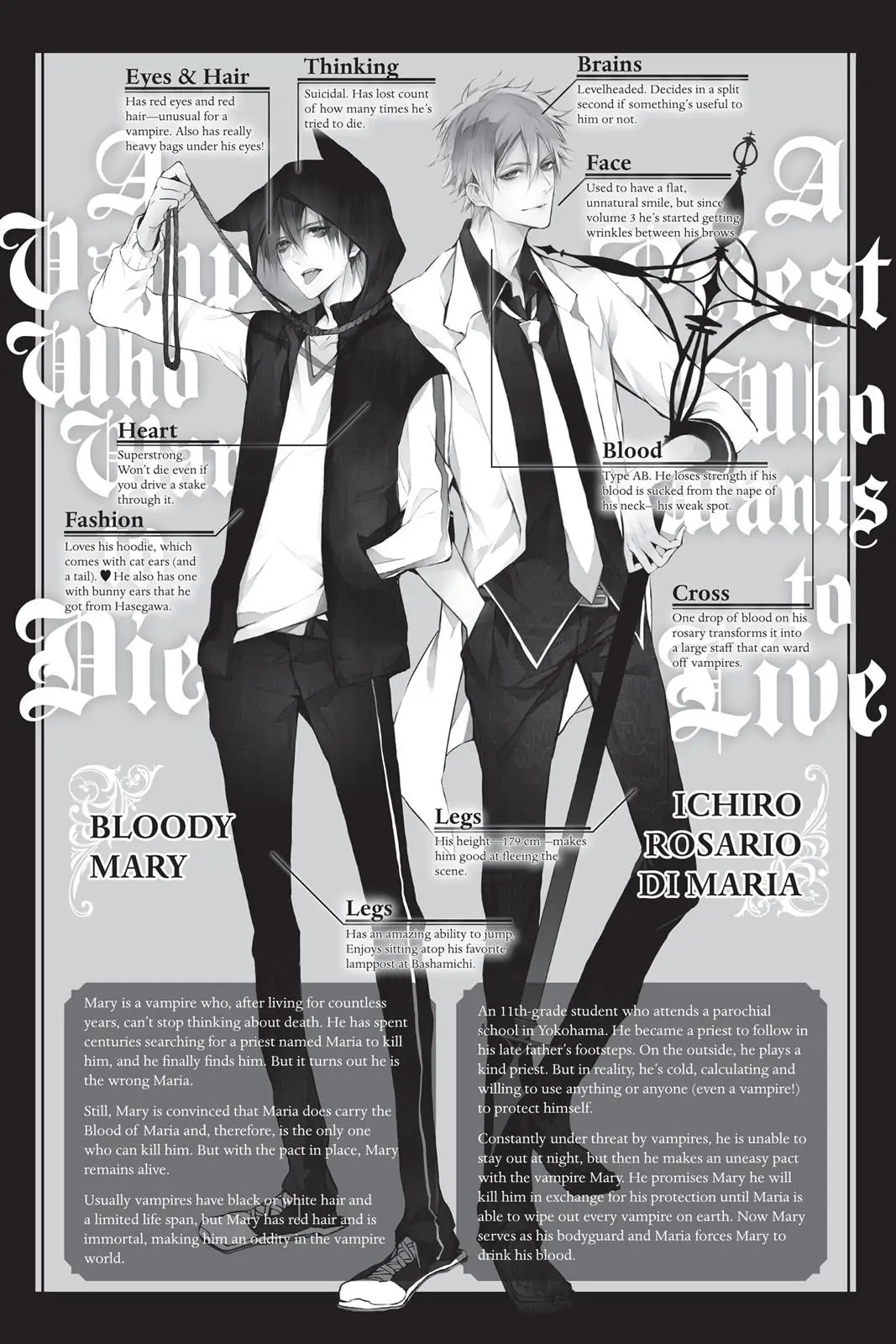 Read Bloody Mary chapter 33 image 3 on Lezhin