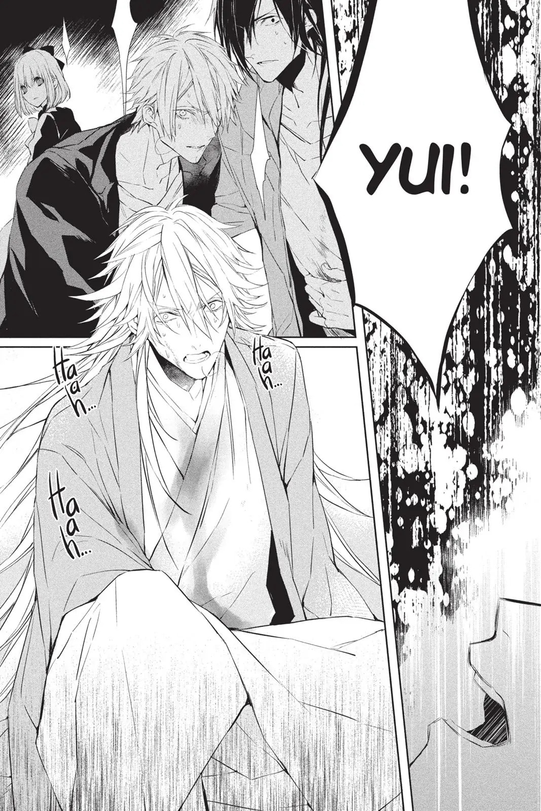 Read Bloody Mary chapter 34 image 11 on Lezhin