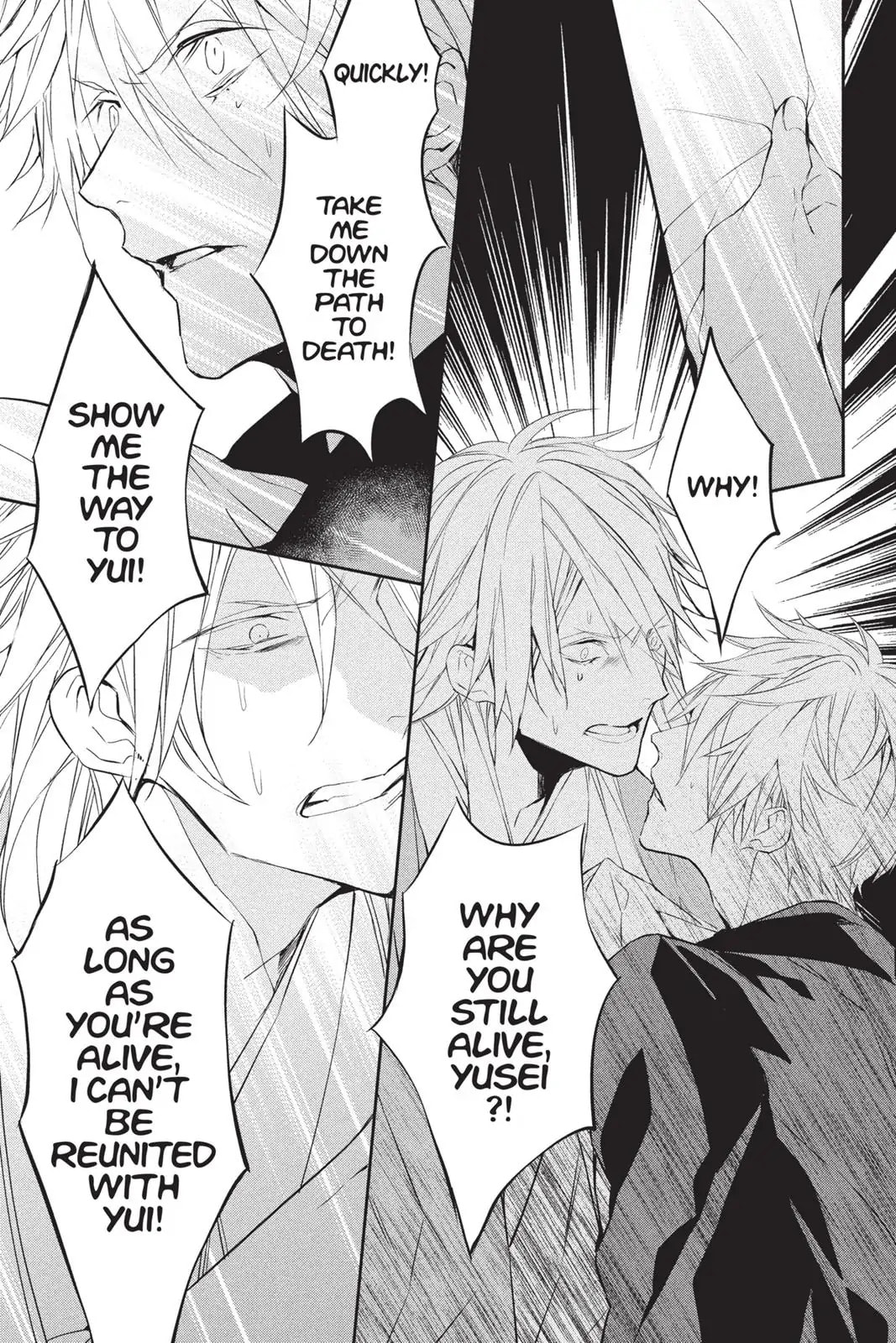 Read Bloody Mary chapter 34 image 13 on Lezhin