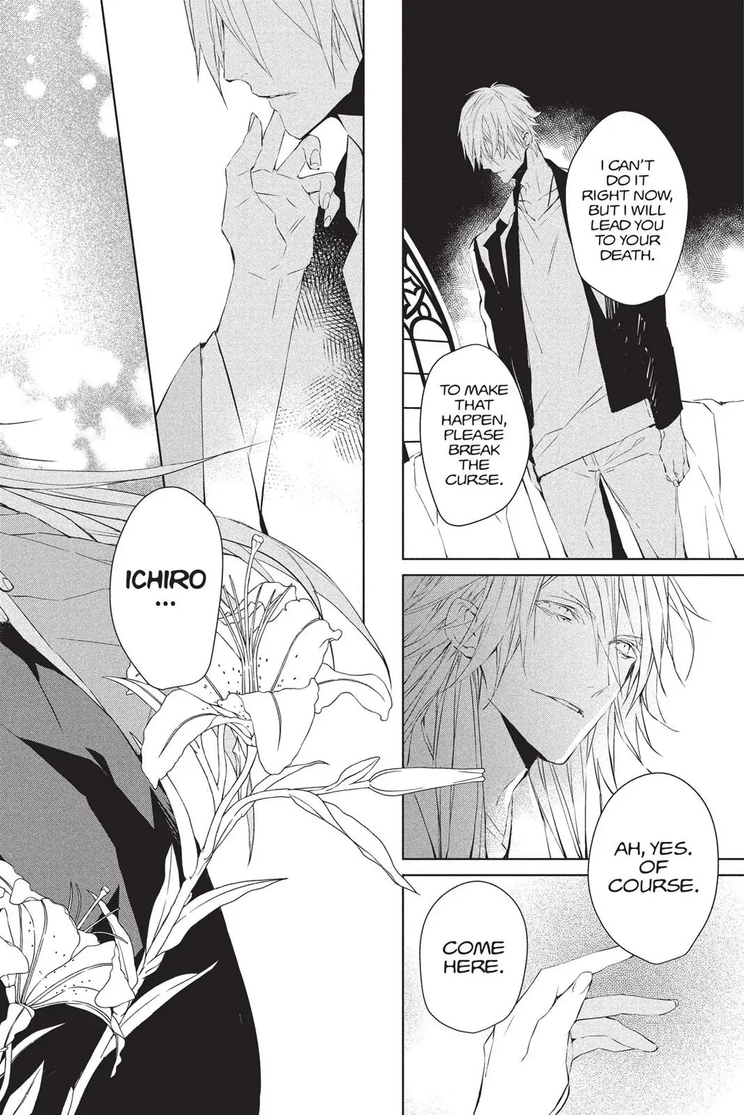 Read Bloody Mary chapter 34 image 18 on Lezhin
