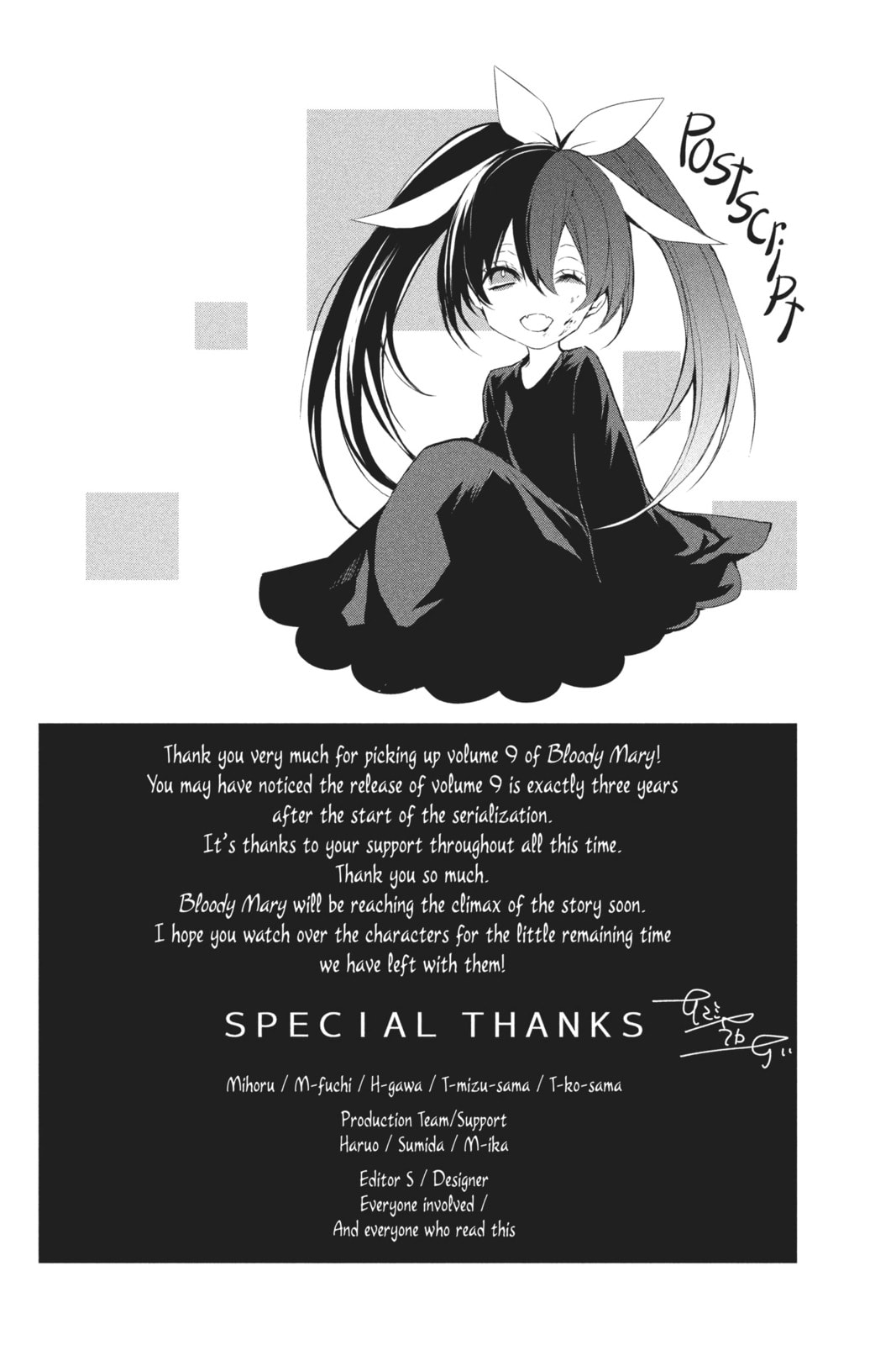 Read Bloody Mary chapter 36.1 image 1 on Lezhin