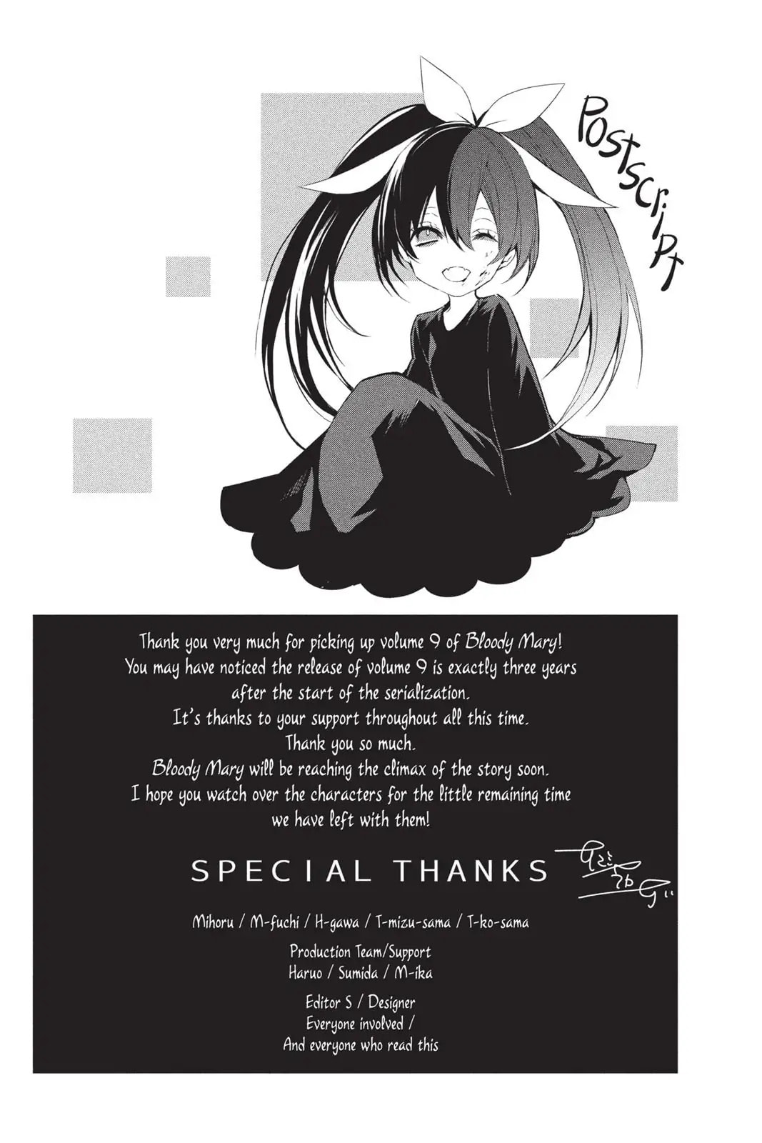 Read Bloody Mary chapter 36 image 44 on Lezhin