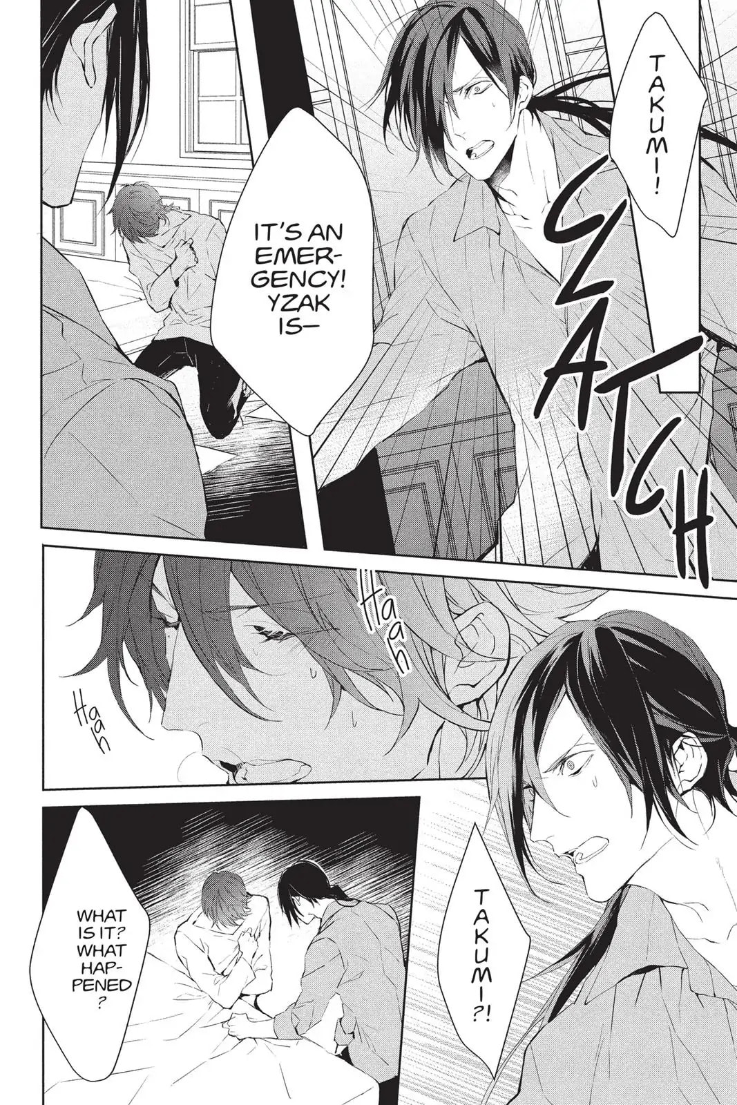 Read Bloody Mary chapter 39 image 11 on Lezhin