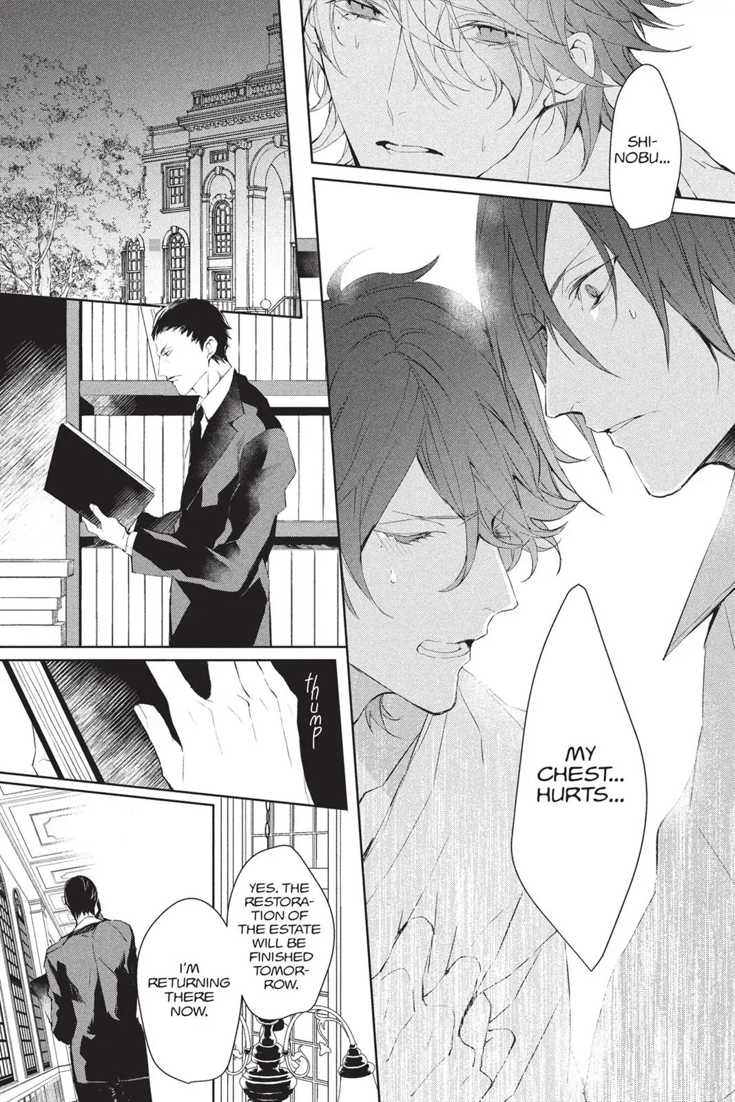 Read Bloody Mary chapter 39 image 12 on Lezhin