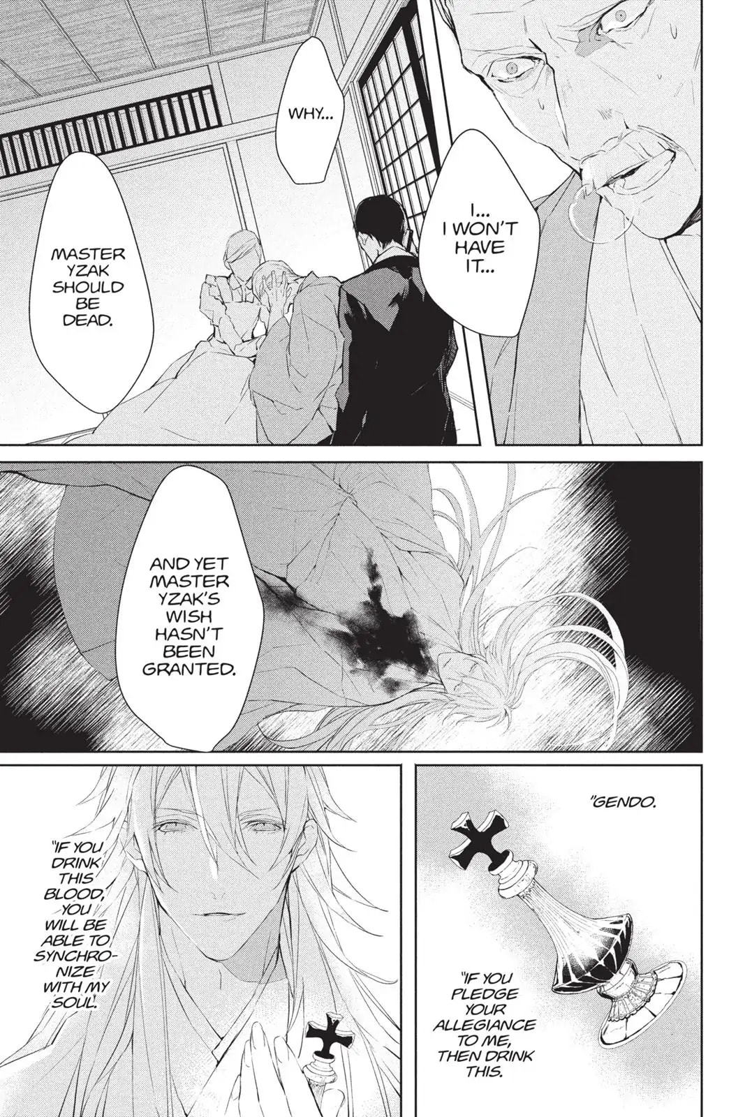 Read Bloody Mary chapter 39 image 14 on Lezhin
