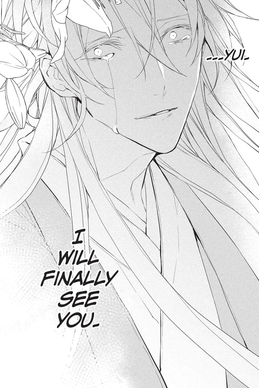 Read Bloody Mary chapter 39 image 3 on Lezhin