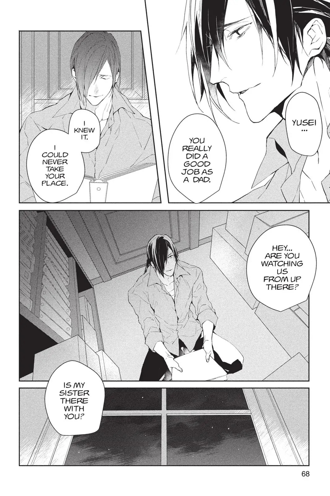 Read Bloody Mary chapter 39 image 5 on Lezhin