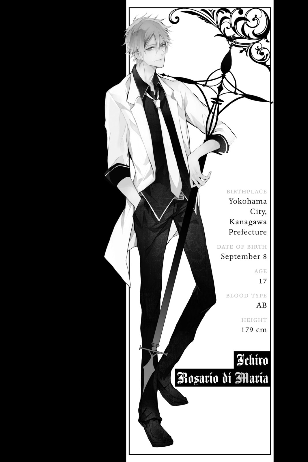 Read Bloody Mary chapter 4.1 image 2 on Lezhin