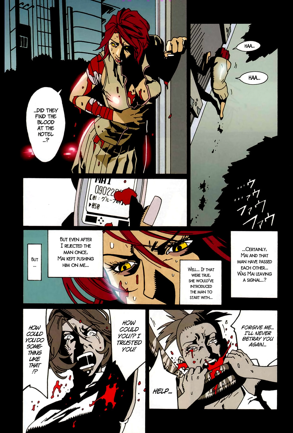 Read Bloody Mary chapter 4 image 14 on Lezhin